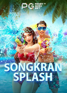 รวมโปรสล็อตเครดิตฟรี คุ้มค่าน่าเล่นปี 2023